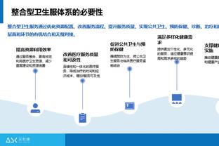 拉塞尔：季中锦标赛就像“作弊码” 能让你为季后赛做好准备？